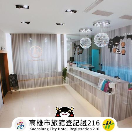Joy Garden Hotel Kaohsiung Bagian luar foto