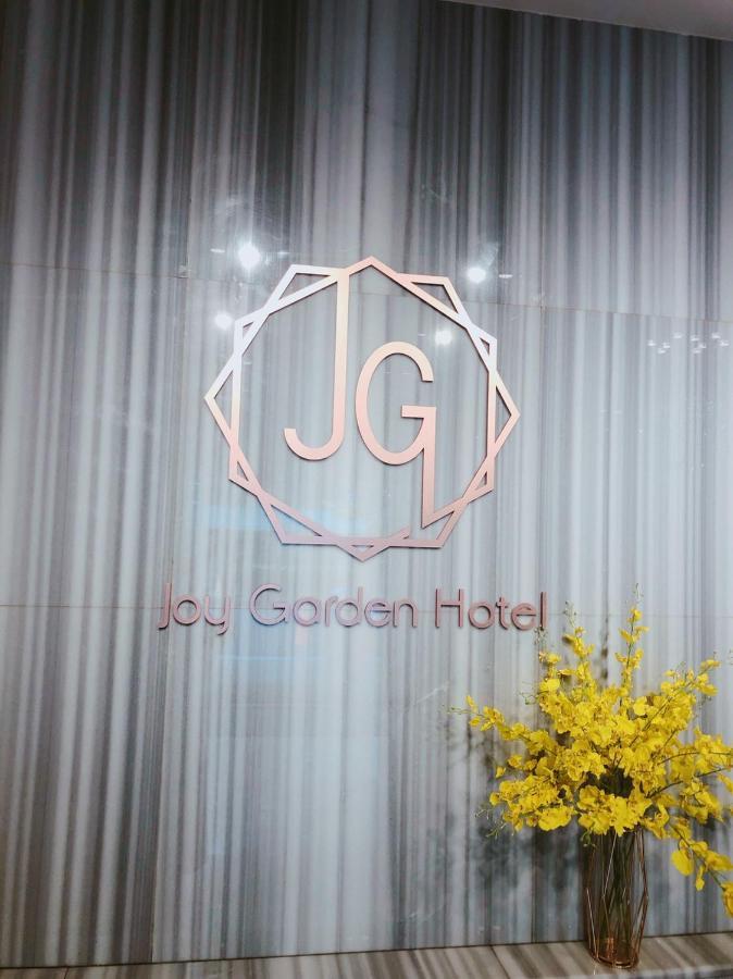 Joy Garden Hotel Kaohsiung Bagian luar foto