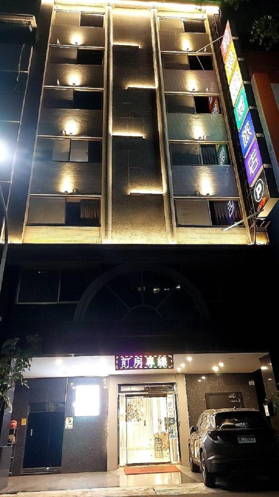 Joy Garden Hotel Kaohsiung Bagian luar foto